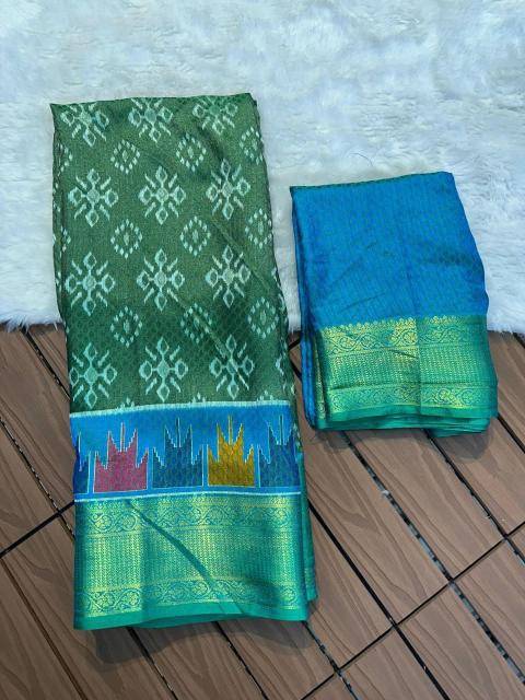 Malhar taksh-vol-7 Saree wholesalers in pune